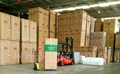 Logistics Warehousing