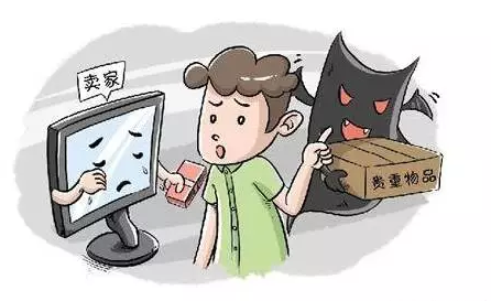 公告：从4月份开始，穗新物流免费为客户提供货物保险